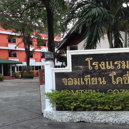 Jomtien Cozy Inn Pattaya Luaran gambar