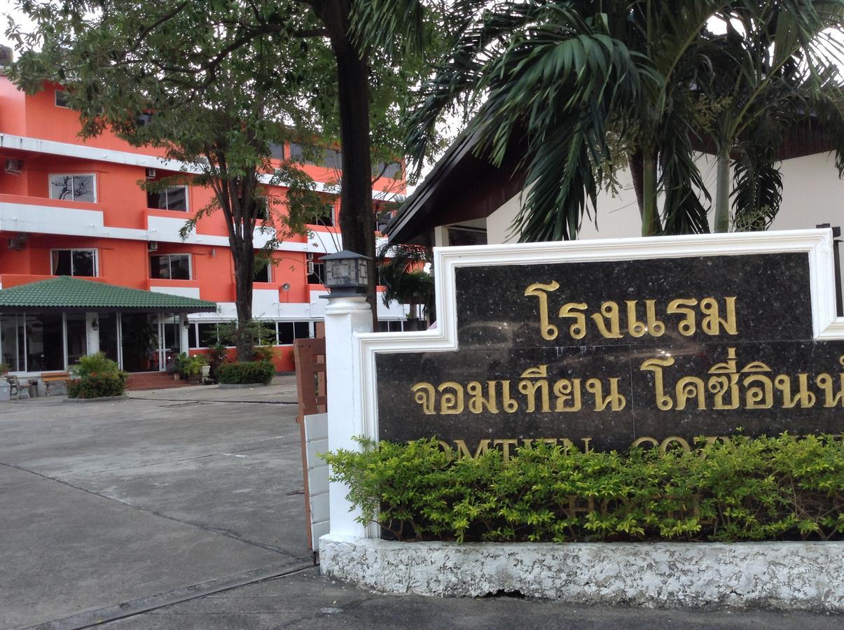 Jomtien Cozy Inn Pattaya Luaran gambar
